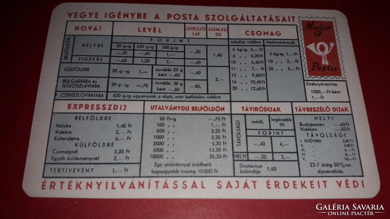 1962. Hungarian Post - postal rates - campaign - card calendar according to the pictures