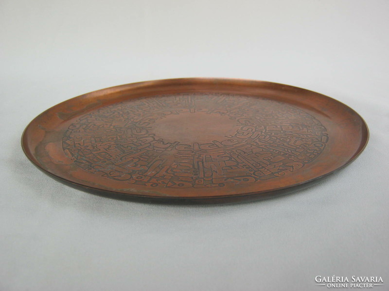 Juried retro Hungarian artisan copper or bronze wall decoration bowl