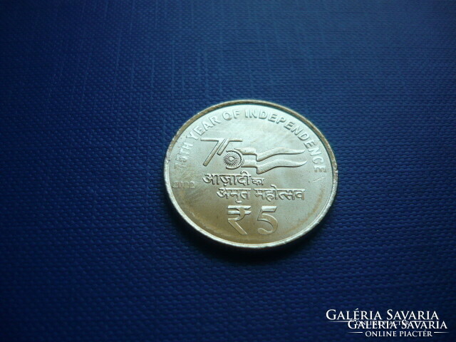 India 5 Rupees 2022 Independence 75th Anniversary! Rare!