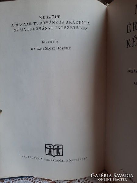 Magyar Értelmező Kéziszótár  Akadémiai kiadó, 1972.