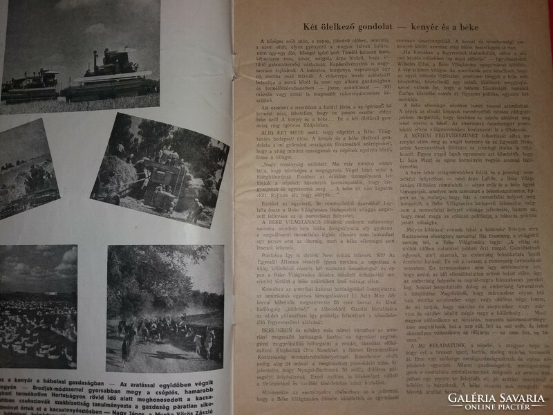 1953 július 1. ÁLLAMI GAZDASÁGOK újság magazin szép állapot képek szerint