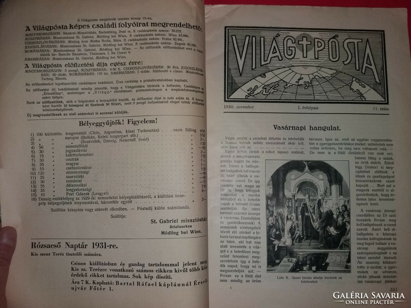 Antik 1930.11. 1. évfolyam 11. szám " VILÁGPOSTA " képes családi folyóirat újság gyönyörű állapotban