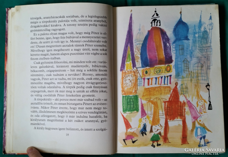 Genius from Varna: the righteous king - > children's and youth literature > fairy tales >
