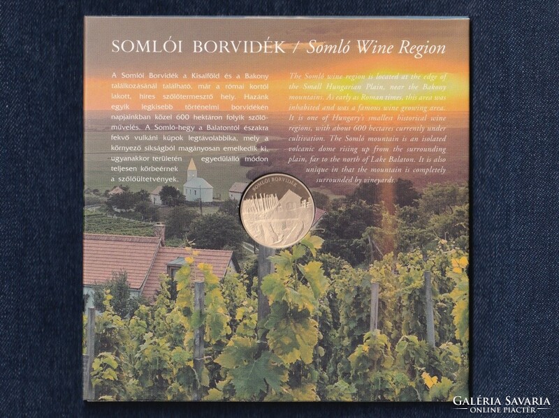 Hungary's Somló wine region HUF traffic line 2022 bp pp only 2000 pieces! (Id78731)