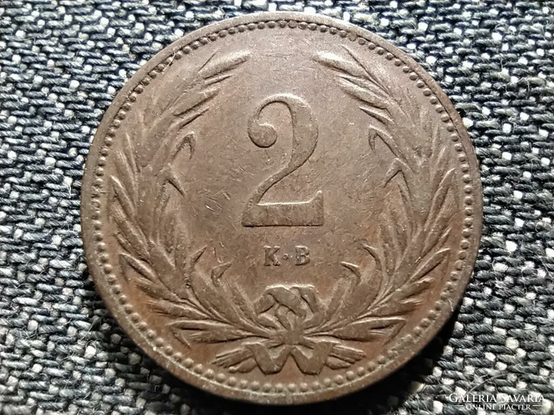 Austro-Hungarian 2 pennies 1895 approx (id38996)