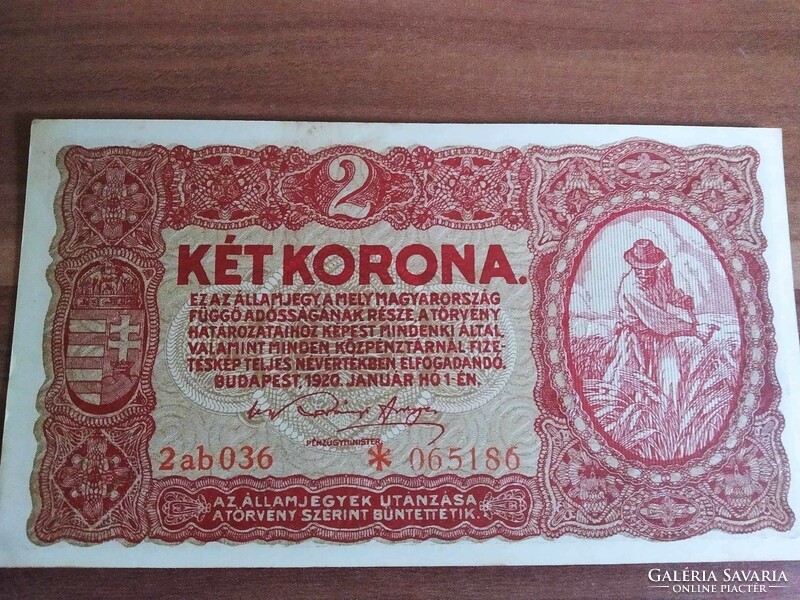 2 Korona, 1920, sorszám 2 ab036, csillagos