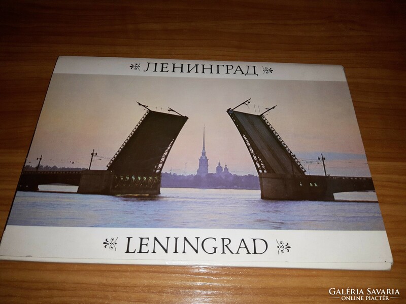 Leningrad (orosz nyelvű) 28 színes kivehető lap papírmappában kiadvány