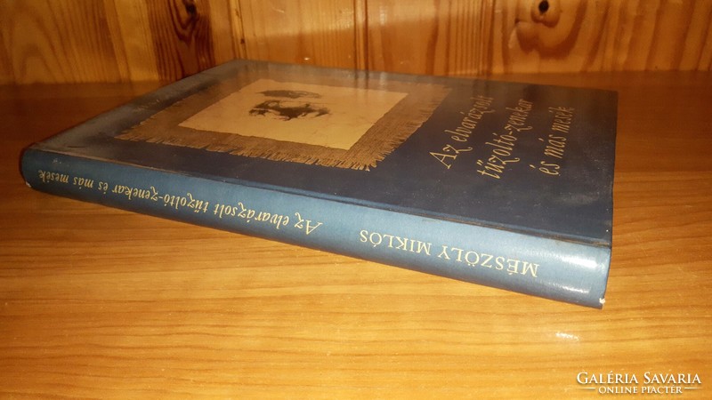 Miklós Mészöly - the enchanted fire brigade and other fairy tales book