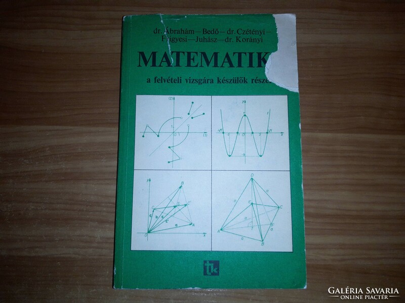Mathematics for those preparing for the entrance exam - 1986 books