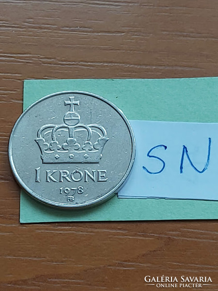 Norway 1 kroner 1978 copper-nickel, v. King Olav sn