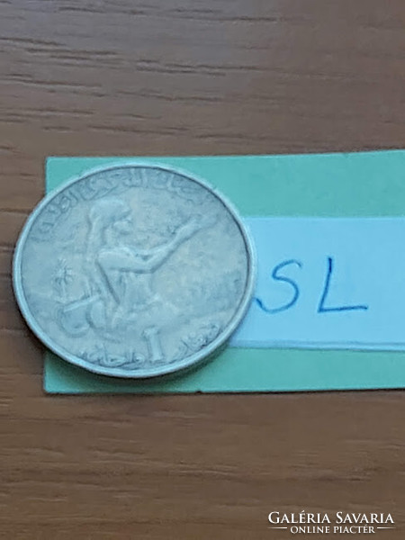 Tunisia 1 dinar 1976 copper-nickel, sl