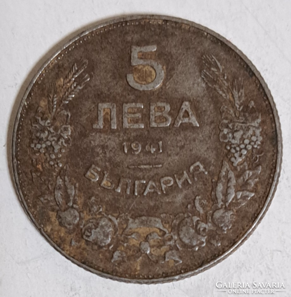 1941. 5 Leva, iii. Boris (1913-1943) Bulgaria (1004)