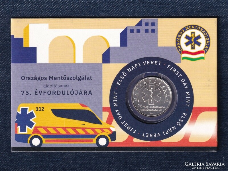 75th Anniversary of the Foundation of the National Ambulance Service of Hungary HUF 50 2023 bp 0678 (id78729)