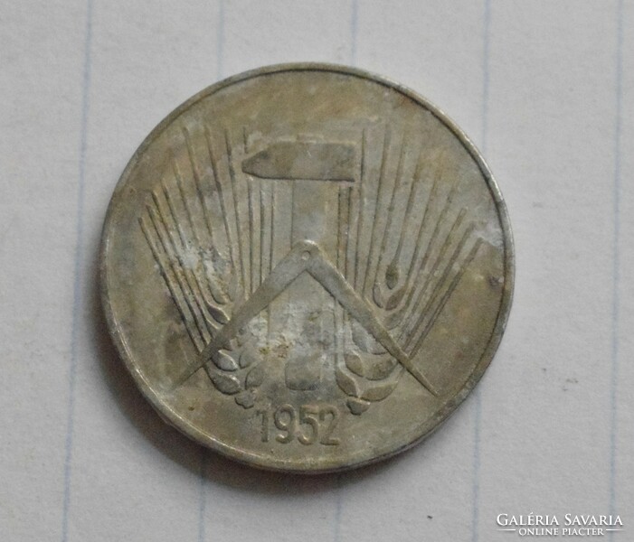 German Democratic Republic 10 pfennig, 1952, money, coin