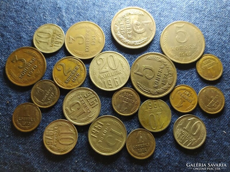 Soviet Union multi-piece coin lot (id79003)