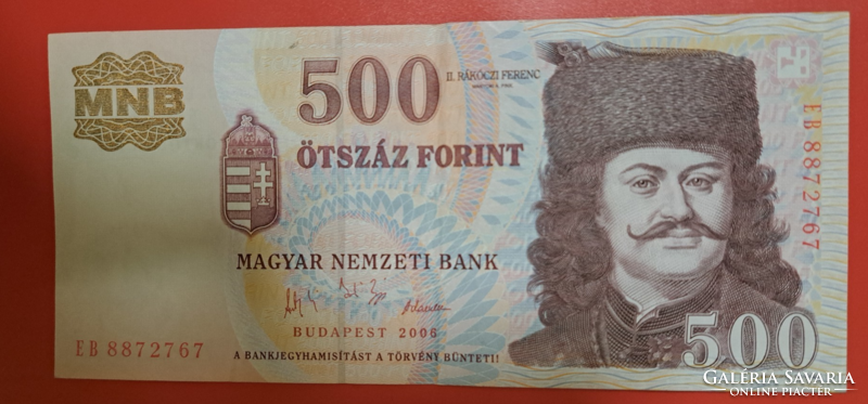 500 Forint 1956-os emlékkiadás a forradalom 50. évfordulójára (5)