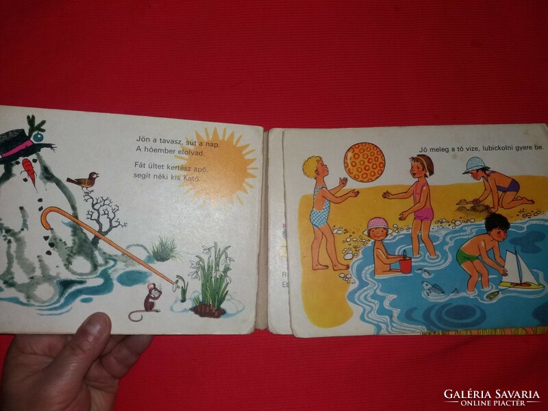 1963. SÜT A NAP ! verses ,mondókás gyermek könyv NAGYON RITKA a képek szerint MINERVA