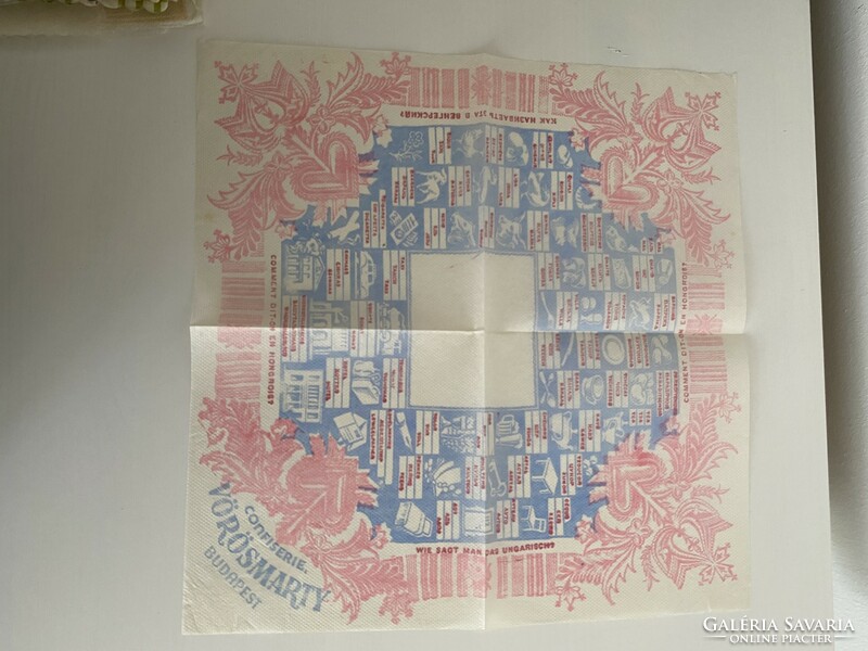 Confiseire vörösmarty budapest architecture restaurant advertisement advertising object antique napkin