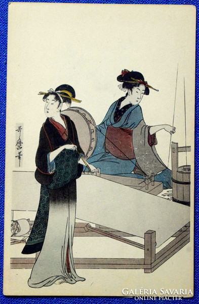 Antique colonial Japanese graphic postcard by hand? Colored geishas