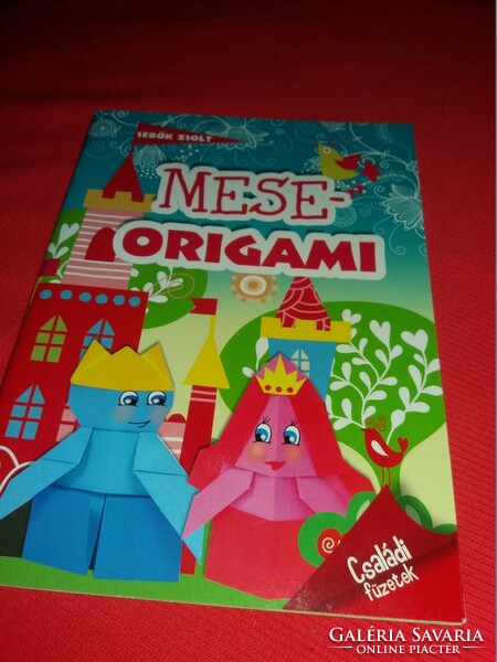 2 pieces of creative game educational origami book not only for children, but also in one condition according to the pictures