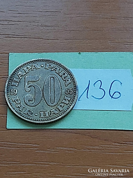 Yugoslavia 50 para 1965 copper-zinc, 136