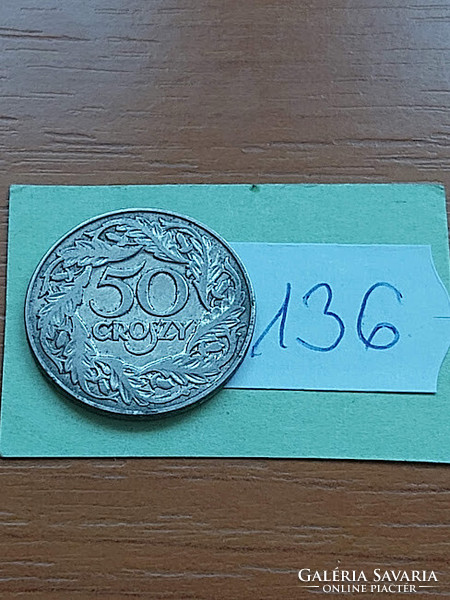 Poland 50 groszy 1923 nickel 136