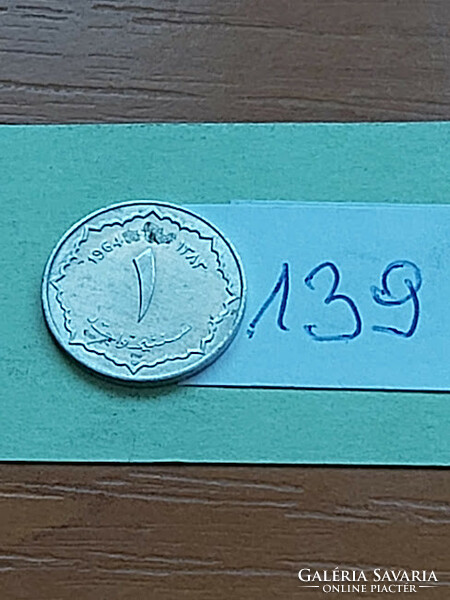 Algeria 1 centimeter 1964 1383 aluminum 139