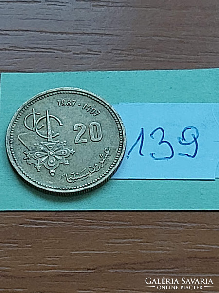 Morocco morocco 20 centimeter 1407 (1987) copper-aluminum-nickel, fao 139