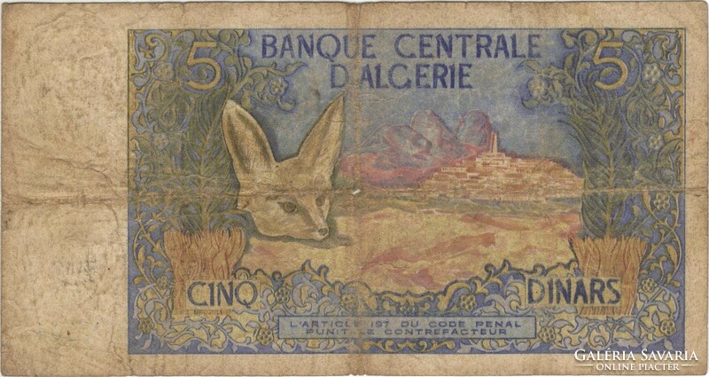 5 dinár dinars 1970 Algéria