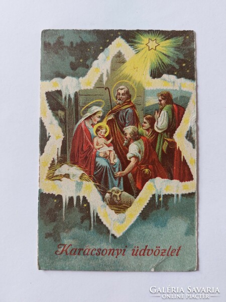Old Christmas card star 1930 holy family