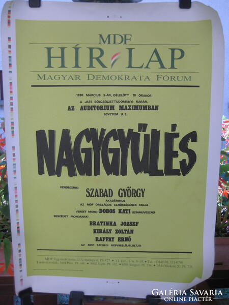 MDF   Választási plakát  ,  MDF  Nagygyűlés  1990 ......49 x 70 cm