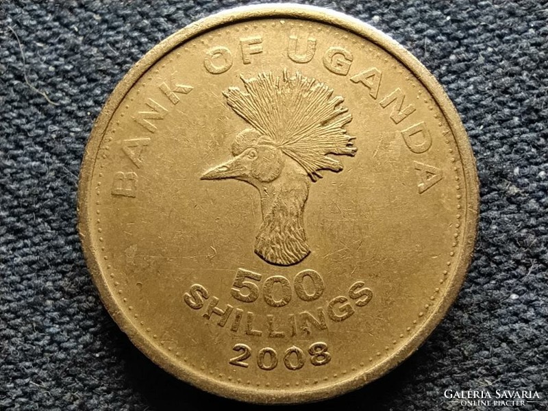 Uganda crowned crane 500 shillings 2008 (id53609)