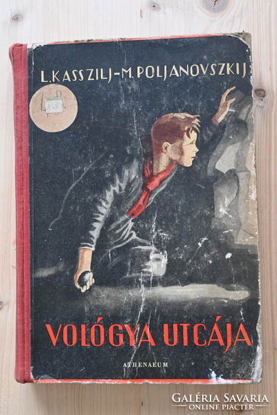 Book: Vołogya Street