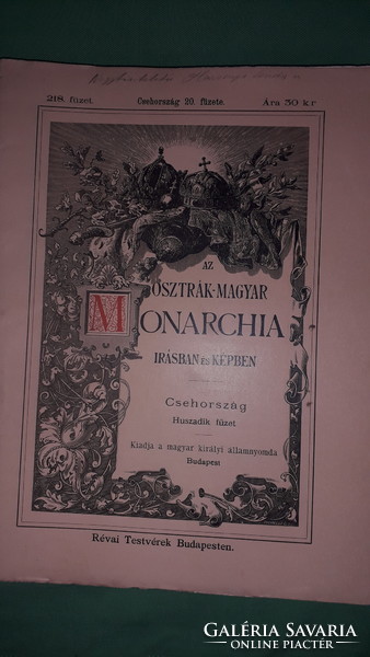 1896. The Austro-Hungarian monarchy in writing and image - Bohemia I.-Xii. The book is in mint condition according to the pictures