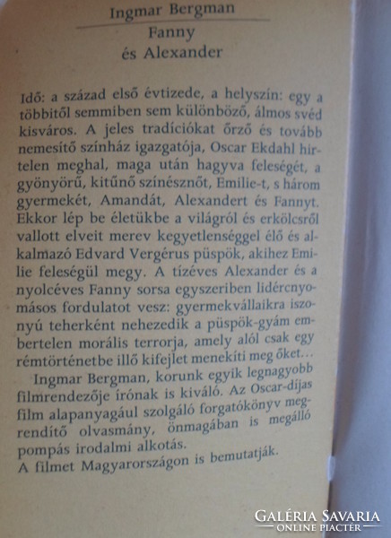 Ingmar Bergman: Fanny and Alexander (Arcadia, 1985)