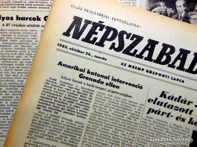 1983 October 26 / people's freedom / birthday!? Original newspaper! No.: 22829