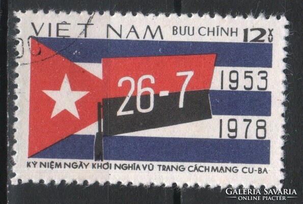 Vietnam  0651  Mi 985    0,50 Euró