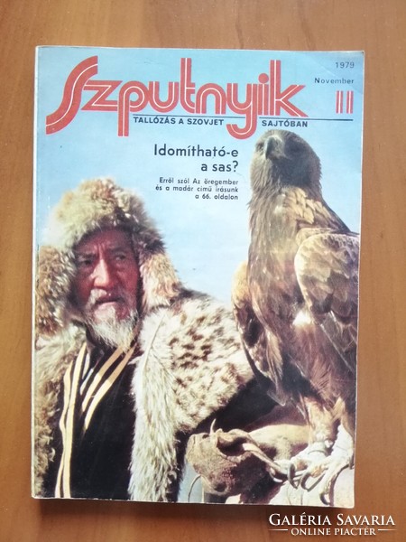 Szputnyik folyóirat 1979. November