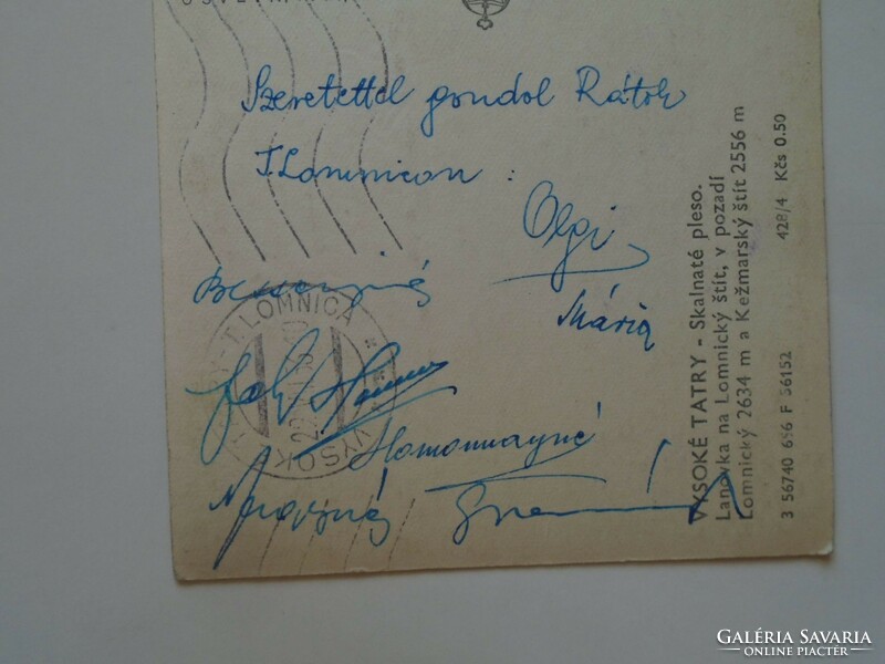 H36.7 Czechoslovakia tatra lomnic - with many signatures mailed to József Horváth 1956