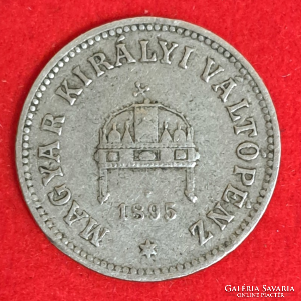 1895. 10 Fillér Magyar Királyi Váltópénz (363)