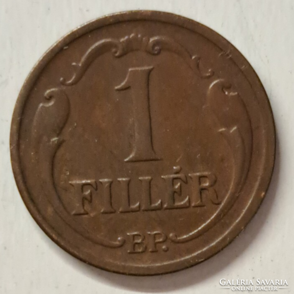 1938. 1 Filler Kingdom of Hungary (506)