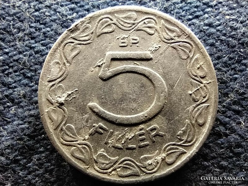 People's Republic (1949-1989) 5 pennies 1962 bp (id77556)