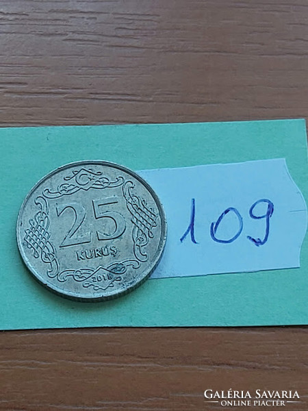 Turkey 25 kurus 2018 copper-nickel 109