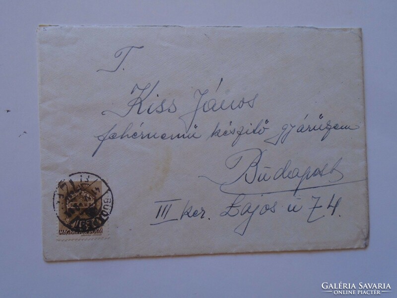 S3.48    Bélyeges boríték  1941 Kiss János fehérnemű készítő gyárüzem Budapest