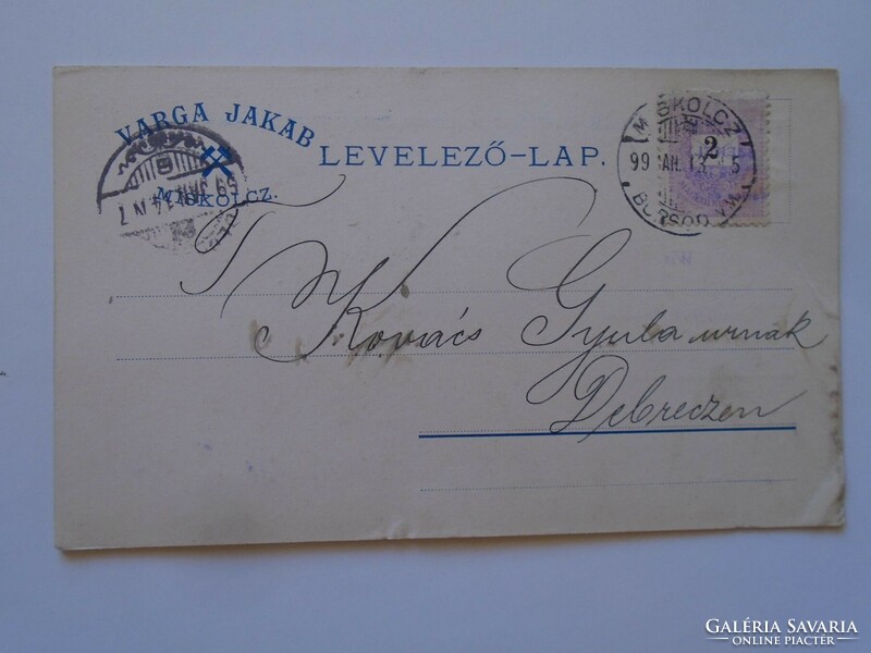 S5.38 Postcard - jakab miskolc varga - mine - 1899 - gyula kovács in Debrecen