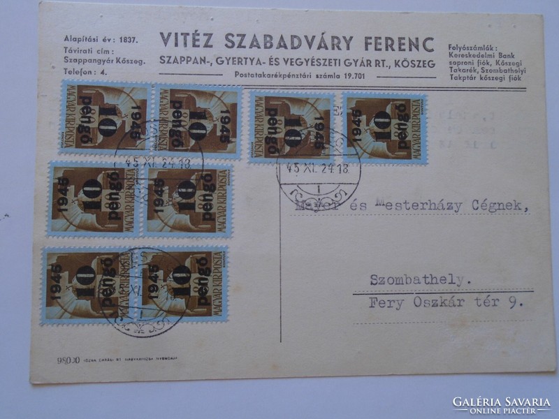 S5.29 Inflációs levelezőlap-1945 XI.24. vitéz Szabadvári Ferenc vegyészeti gyára Kőszeg-Szombathely