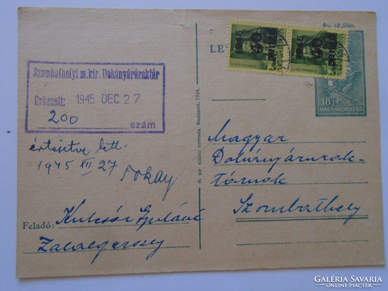 S5.28   Inflációs levelezőlap  -1945 12.15  Zalaegerszeg Kulcsár - Szombathely Dohányárúraktár
