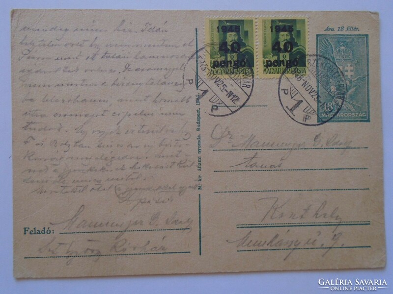 S5.27 Inflation postcard -1945 Nov.25 Székesfehérvár Manninger Gusztáv Adolf Keszthely