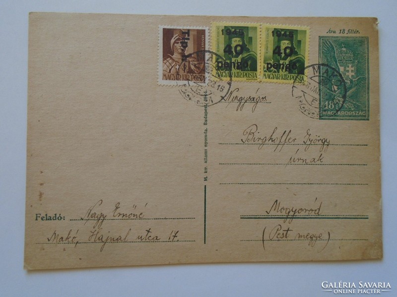 S5.24  Inflációs levelezőlap-1946 01.23 Makó  Nagy Ernőné -Birghoffer György Mogyoród - hadifogoly