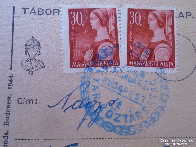 S5.26     Tábor posta levelezőlap  - Magyar Köztársaság emlékbélyegzés 1946 Február 1  Vándor László